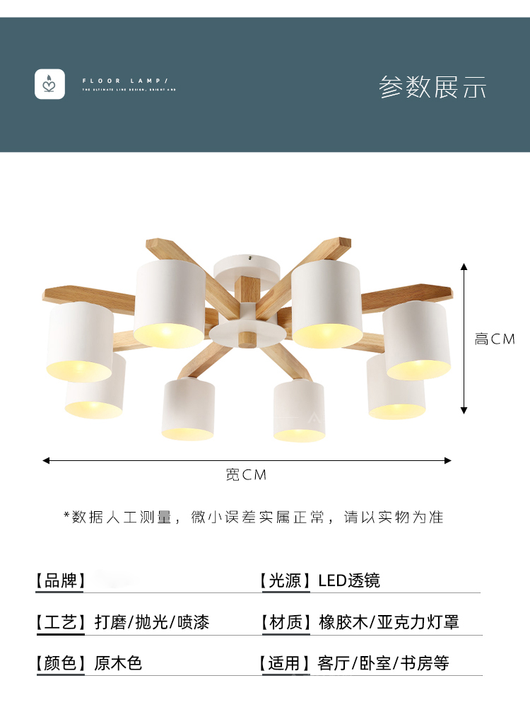 宝贝描述图-06.jpg