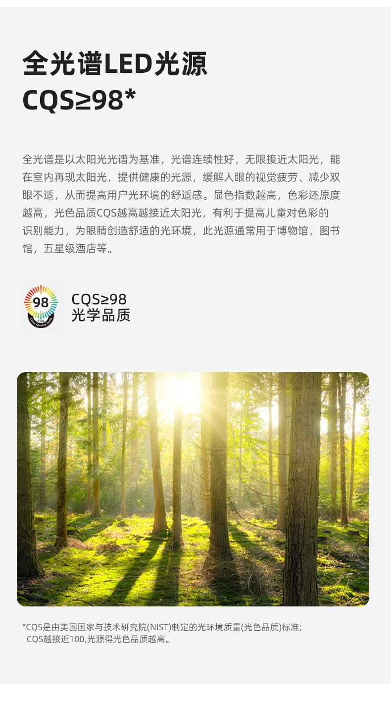 1692885422199899.jpeg