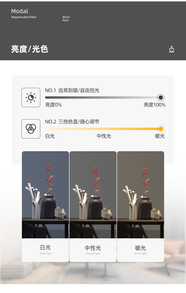 1606详情_03_02.jpg