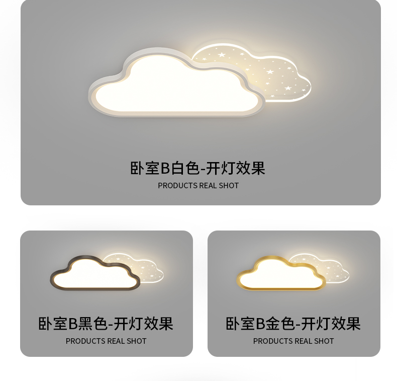 详情_24.jpg