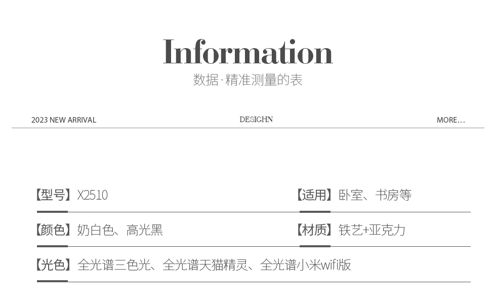 1704805019100155.jpeg