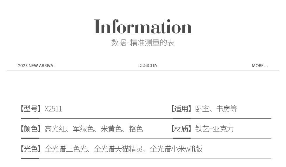 1704805277101688.jpeg
