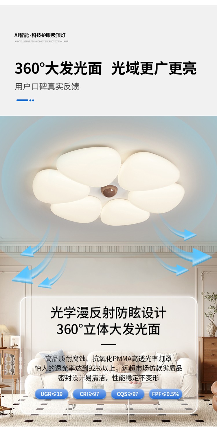 1730954832256741.jpeg