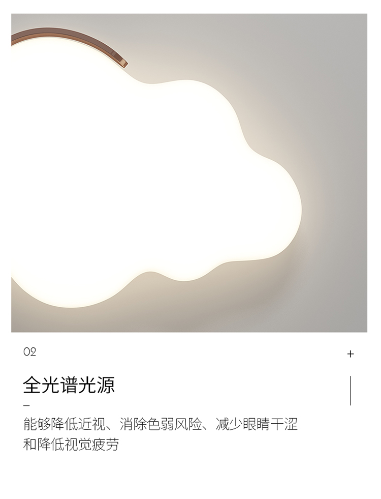 1730956886107007.jpeg