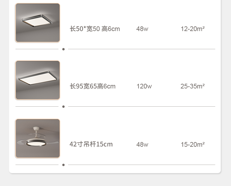1756216331120815.jpeg